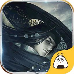 风云豪侠手游变态版