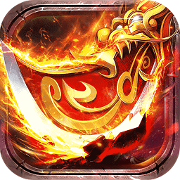 冰雪传奇手游私服