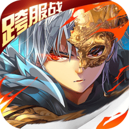 果盘刀锋之刃变态版手游