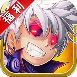 守护阿拉德满vbt版