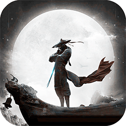 果盘缥缈仙尊变态版