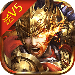 英雄美人变态版