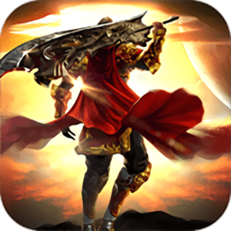 暴君传奇手游变态版