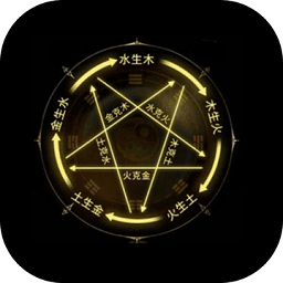 无尽洪荒bt版