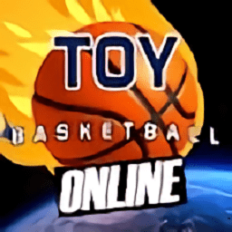 玩具篮球游戏(toy basketball)