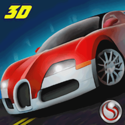 3d超级赛车游戏(dua oto 3d)