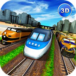世界火车模拟器游戏
