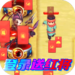 新三国bt版