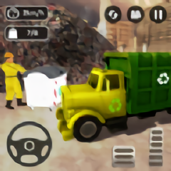 垃圾车行驶游戏(garbage trash truck driving)