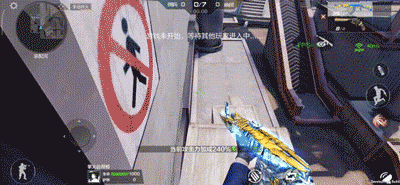 CF手游生化新图水泥工厂怎么玩？四大点位立体解析[视频][多图]图片4