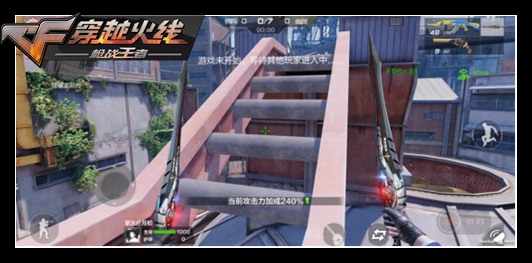 CF手游生化新图水泥工厂怎么玩？四大点位立体解析[视频][多图]图片3