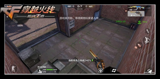 CF手游生化新图水泥工厂怎么玩？四大点位立体解析[视频][多图]图片6