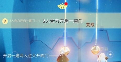 光遇在禁阁重温先祖的美好回忆怎么完成？玩法攻略[视频][多图]图片2