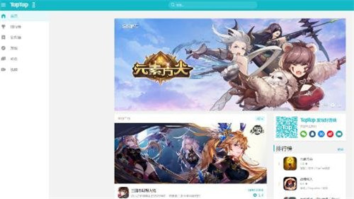 元素方尖勇夺TapTap双榜第一，超火Rougelike游戏登顶榜首[视频][多图]