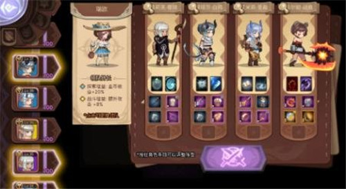 元素方尖勇夺TapTap双榜第一，超火Rougelike游戏登顶榜首[视频][多图]图片4
