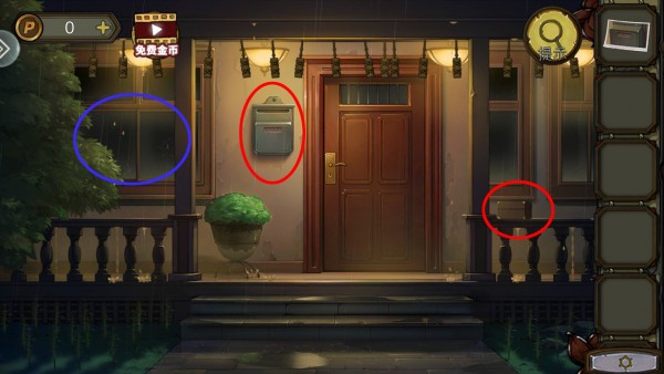 密室逃脱绝境系列10寻梦大作战第一章图文通关攻略[多图]