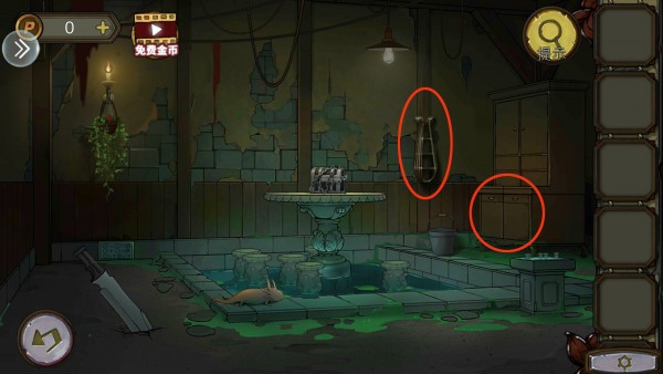 密室逃脱绝境系列10寻梦大作战第一章图文通关攻略[多图]图片52