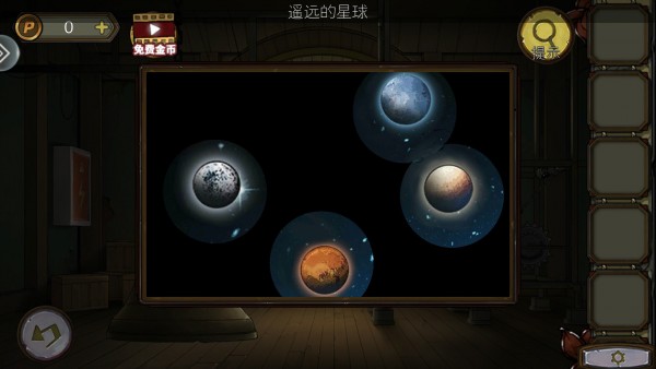 密室逃脱绝境系列10寻梦大作战第三章图文通关攻略[多图]图片80