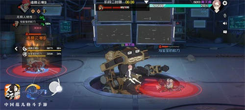 一人之下手游全新团本凤凰山怎么玩？9月25日公测盛典活动开启预告[视频][多图]图片3