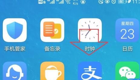 高考成绩什么时候出来查询高考成绩的方法[多图]