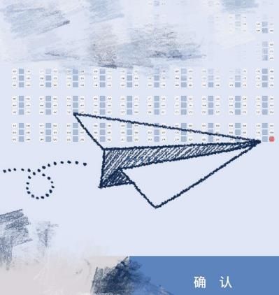 陕西省图书馆怎么预约[多图]图片11