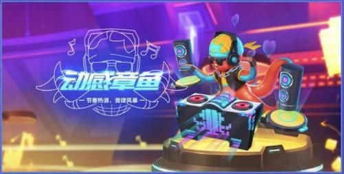 QQ飞车手游年中盛典重磅来袭，8月1日起好礼送不停！[视频][多图]图片7