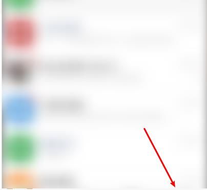 微信怎么关闭悬浮显示[多图]