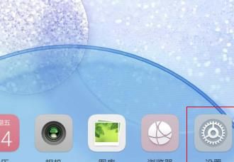 手机QQ怎么开启悬浮窗[多图]