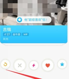 探探怎么清空缓存[多图]