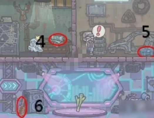 最强蜗牛小伙伴彩蛋怎么解锁？方法教程[视频][多图]图片2