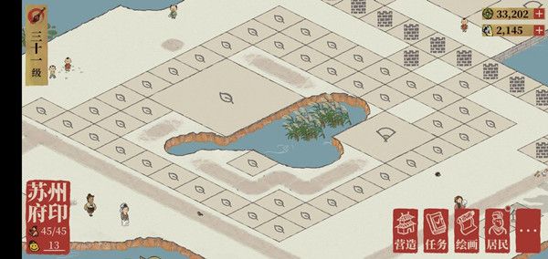 江南百景图苏州天然湖怎么布局？方法推荐[视频][多图]图片2