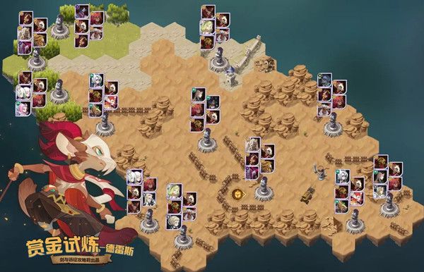 剑与远征德雷斯的赏金试炼完美通关阵容搭配攻略[视频][多图]图片2