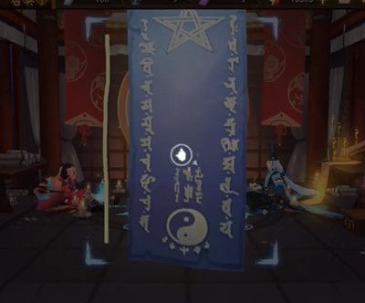 阴阳师2020年8月神秘图案是什么？画法步骤详细介绍[视频][多图]图片2
