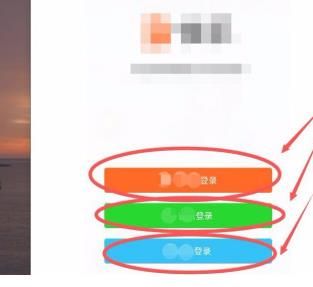 快手极速版邀请码怎么填？必填633603775官方码分享[多图]图片4