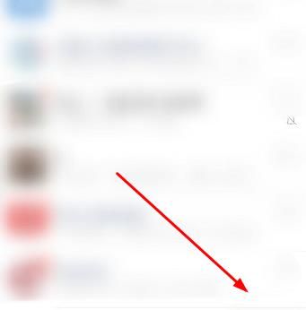微信应用授权如何删除[多图]