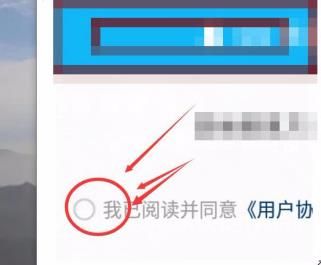 快手极速版邀请码怎么填？必填633603775官方码分享[多图]图片3