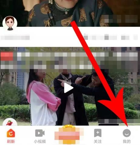 好看视频邀请码在哪里填？优选2FAAQK6官方码分享[多图]