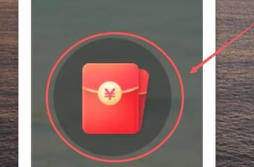 快手极速版邀请码怎么填？必填633603775官方码分享[多图]图片5