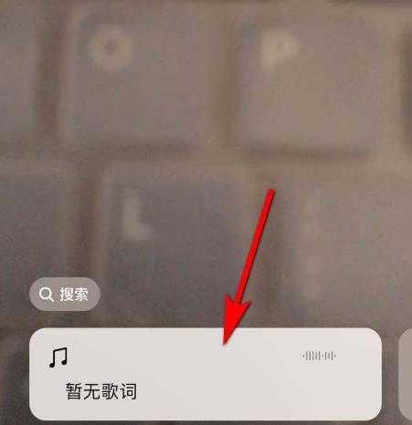 微信拍视频朋友圈怎么添加背景音乐[多图]图片5