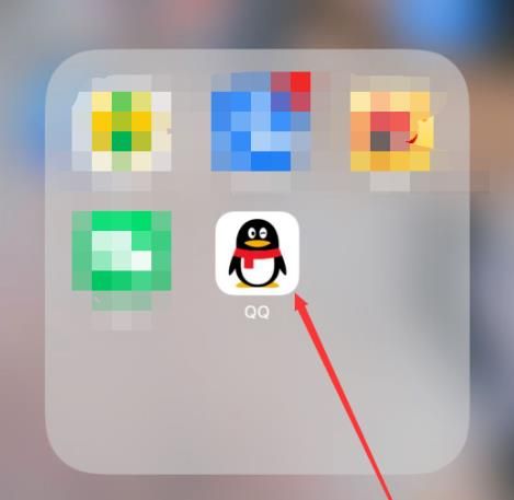 qq群“一起嗨”功能怎么关闭[多图]