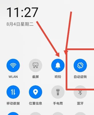 微信横屏模式开启后怎么看效果[多图]