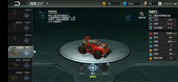 全球行动通行证怎么快速升级?玩法攻略[视频][多图]