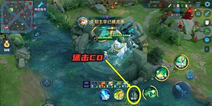 王者荣耀阿古朵放生技能使用方法[视频][多图]图片4