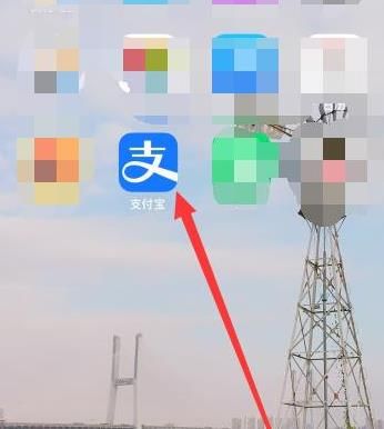 支付宝怎么查看我的公益账户[多图]