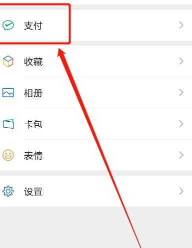 滴滴怎么找不到专车了[多图]图片2