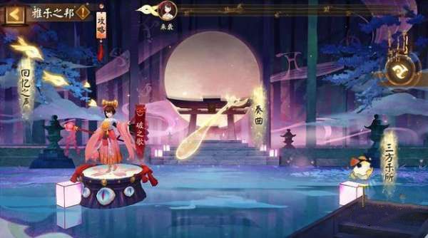 阴阳师破之歌哪些式神能助你拿完奖励？活动玩法介绍[视频][多图]
