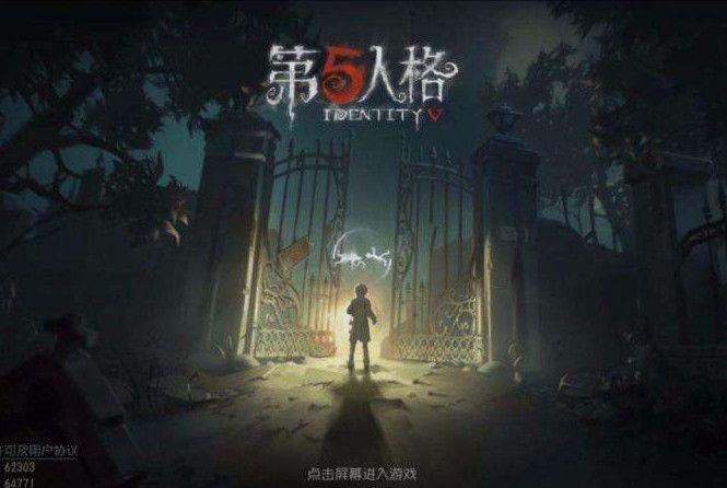 第五人格本周更新了什么？内容解析[视频][图]