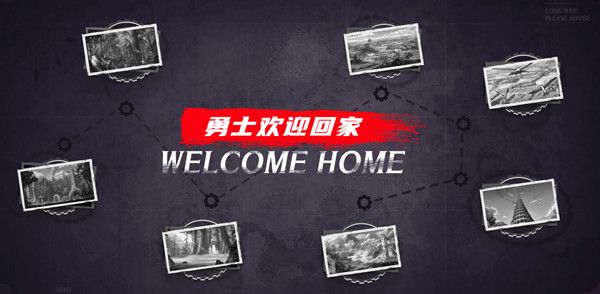DNF手游上线倒计时新活动开放，签到有礼奖励预览[视频][多图]图片2