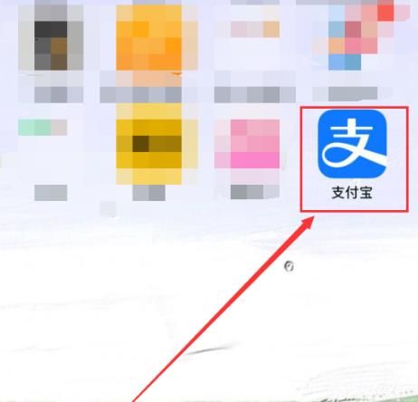 支付宝商家怎么设置顾客可以使用花呗付钱[多图]