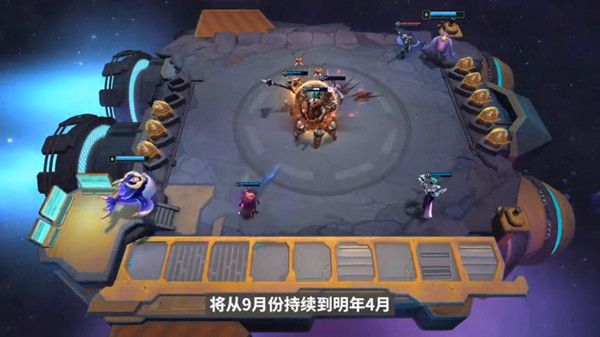 云顶之弈S4赛季开始时间确定，最新开发者视频爆料分享[视频][多图]